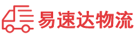 株洲到霞山区物流公司